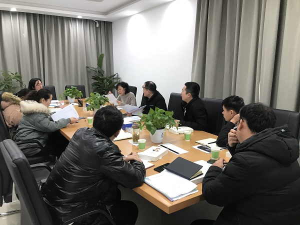 民主生活会征求意见座谈会1.26.jpg