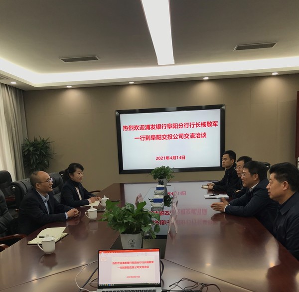 浦发2.jpg