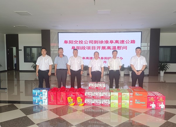 微信图片_20230809171759.jpg