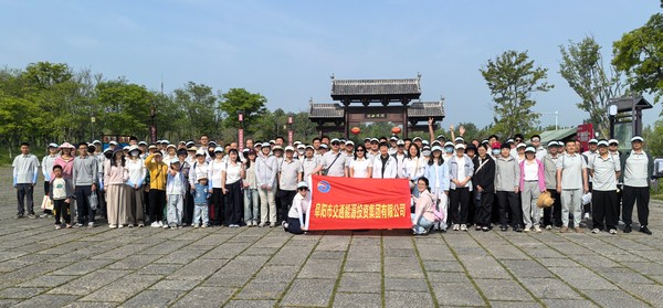 徒步图片1.jpg